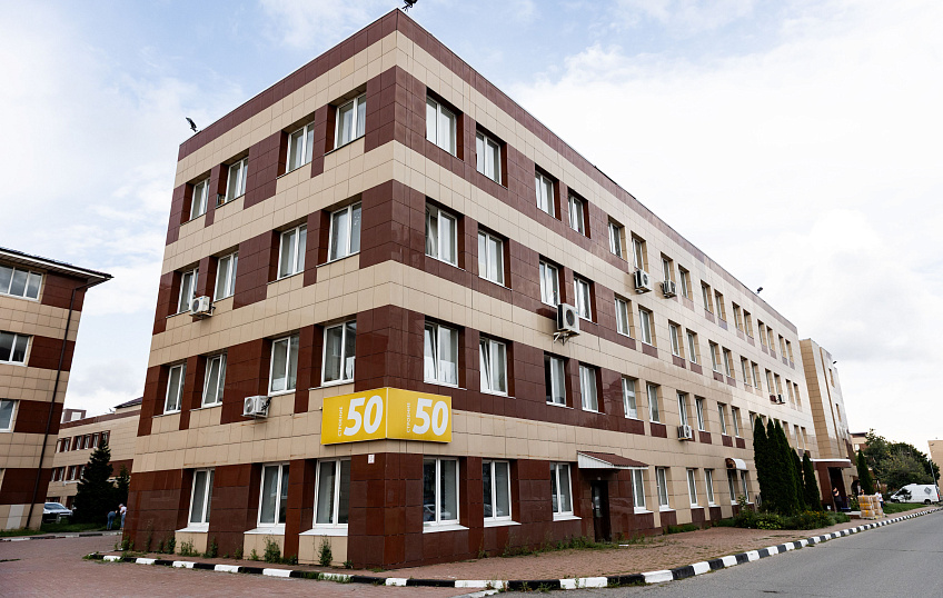 95,50, фото № 3